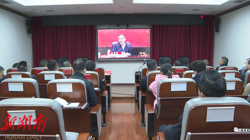 邵東市人大常委會組織收聽收看“邵陽人大講堂”_邵陽頭條網
